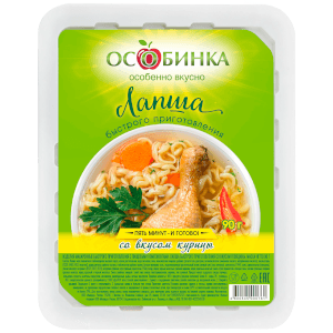 Аренда товарного знака lotok особинка курица